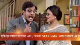 Milon Tithi S11E33 Bonhi Forces Rudra Full Episode