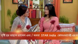 Milon Tithi S13E57 Can Ahana Stop Bonhi? Full Episode