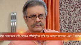 Milon Tithi S14E03 Bonhi Escapes! Full Episode