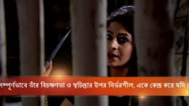 Milon Tithi S14E04 Bonhi Puts A Condition Full Episode