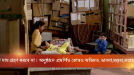 Milon Tithi S14E11 Where Is Chiku? Full Episode