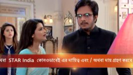 Milon Tithi S14E15 Aditya Is Attacked Full Episode