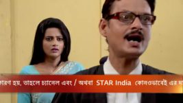 Milon Tithi S14E27 Ahana's Court Hearing Full Episode