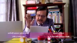 Mou Er Bari S01E125 1st January 2022 Full Episode