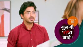 Mulagi Pasant Aahe S01 E111 14th May 2024