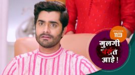 Mulagi Pasant Aahe S01 E113 16th May 2024