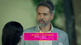 Na Umra Ki Seema Ho S01 E118 Vidhi Comforts Ruhi