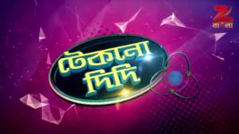 No 1 Didi Na Dada S07E238 23rd November 2016 Full Episode