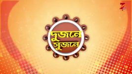 No 1 Didi Na Dada S07E294 20th January 2017 Full Episode