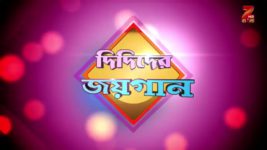 No 1 Didi Na Dada S07E301 27th January 2017 Full Episode