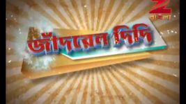 No 1 Didi Na Dada S07E68 4th June 2016 Full Episode