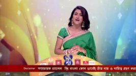 No 1 Didi Na Dada S08E286 29th September 2019 Full Episode