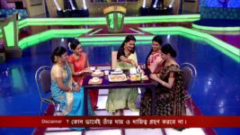 No 1 Didi Na Dada S08E376 28th December 2019 Full Episode