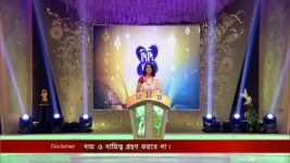 No 1 Didi Na Dada S08E470 20th July 2020 Full Episode