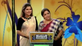 No 1 Didi Na Dada S08E473 23rd July 2020 Full Episode