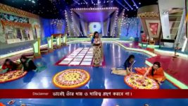 No 1 Didi Na Dada S08E581 13th November 2020 Full Episode