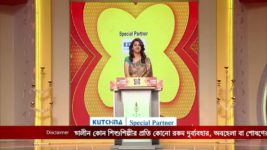 No 1 Didi Na Dada S09E263 5th November 2022 Full Episode
