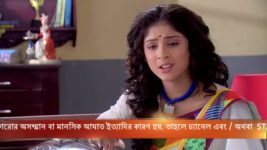 Patol Kumar S12E50 Ankita's Ill Intention Full Episode Patol Kumar S12E50 Ankita's Ill Intention Full Episode