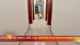 Patol Kumar S14E29 Aditi To Kill Shubhaga Full Episode