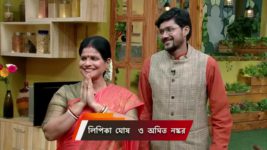 Ranna Ghar S01 E4989 11th June 2022