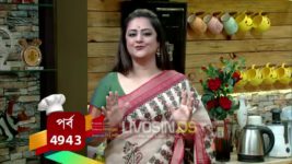 Ranna Ghar S01 E5028 27th July 2022