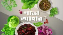 Ranna Ghar S01 E5029 28th July 2022