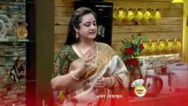 Ranna Ghar S01 E5033 2nd August 2022