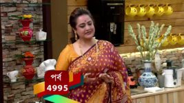 Ranna Ghar S01 E5080 26th September 2022