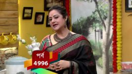 Ranna Ghar S01 E5081 27th September 2022