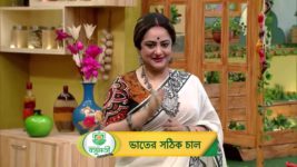 Ranna Ghar S01 E5102 18th October 2022