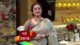 Ranna Ghar S01 E5103 19th October 2022
