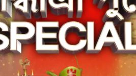 Ranna Ghar S01 E5115 2nd November 2022
