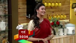 Ranna Ghar S01 E5119 7th November 2022