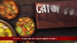 Ranna Ghar S01 E5120 8th November 2022