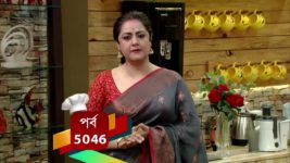 Ranna Ghar S01 E5131 21st November 2022