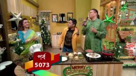 Ranna Ghar S01 E5158 22nd December 2022