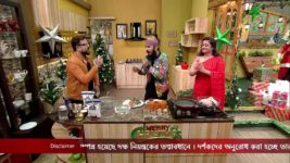 Ranna Ghar S01 E5160 24th December 2022