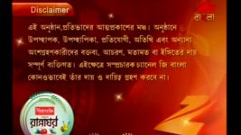 Ranna Ghar S01E2481 5th June 2014 Full Episode