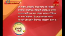 Ranna Ghar S01E2783 23rd May 2015 Full Episode