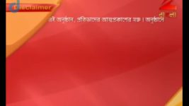 Ranna Ghar S01E2856 17th August 2015 Full Episode