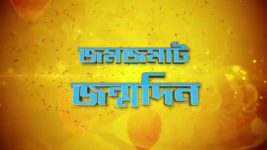 Ranna Ghar S01E4018 3rd May 2019 Full Episode