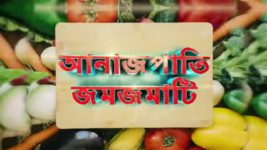 Ranna Ghar S01E4465 15th September 2020 Full Episode