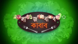 Ranna Ghar S01E4482 5th October 2020 Full Episode