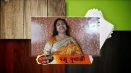 Ranna Ghar S01E4529 1st December 2020 Full Episode