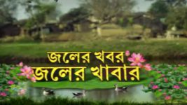 Ranna Ghar S01E4746 1st September 2021 Full Episode