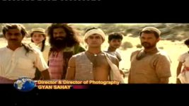 Sa Re Ga Ma Pa Lil Champs (Zee tv) S02E16 8th December 2007 Full Episode