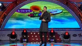 Sa Re Ga Ma Pa (Zee Bangla) S02E61 27th June 2020 Full Episode