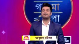 Sa Re Ga Ma Pa (Zee Bangla) S03E88 20th July 2019 Full Episode