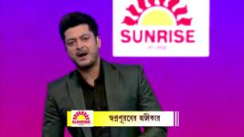 Sa Re Ga Ma Pa (Zee Bangla) S03E90 27th July 2019 Full Episode