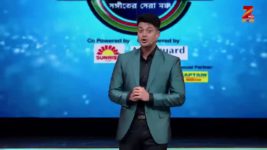 Sa Re Ga Ma Pa (Zee Bangla) S05E20 10th January 2017 Full Episode